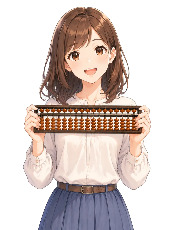 ピコ先生